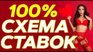 ДОСТУП К ЗЕРКАЛАМ БК | ПАРИМАТЧ БУКМЕКЕРСКАЯ СКАЧАТЬ ПРИЛОЖЕНИЕ НА АНДРОИД