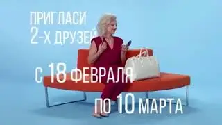 "О тебе"  Рекрутинговая кампания Орифлэйм
