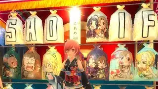 SAOIF : sea horse (35s) quest board