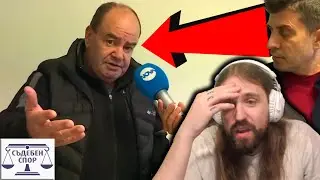 Наследник ПРОДАВА вече ПРОДАДЕН ИМОТ! СКАНДАЛНО!