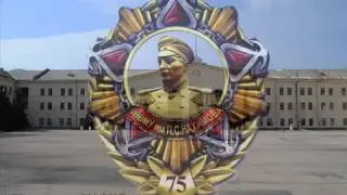 ЧВВМУ им П С Нахимова Посвящение