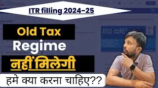 Income tax return filling AY 2024-25