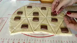 Круассаны из слоеного теста
