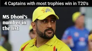 4 captains with most trophies| Cricket Lover Mujtaba