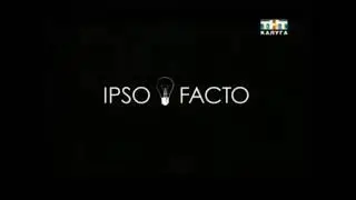 The jacobson company kikkosview ipso facto productions tnt original production warner bros (2017)