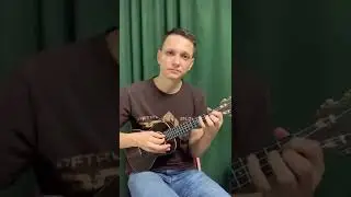 Believer ukulele