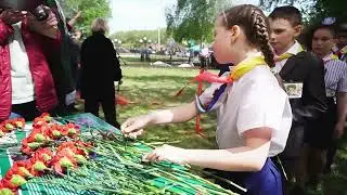 Мемориальные доски героям СВО
