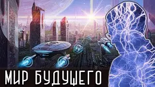 KVANT | Технология будущего | Доходность до 48% в месяц