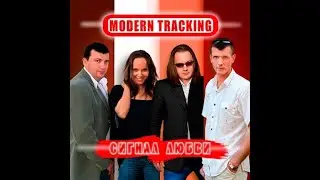 _M_-_TRACKING_-_No_Arms-Can_Ever-Hold_You_-_TRADUCAO