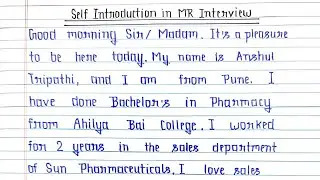 Self Introduction in MR Interview in English