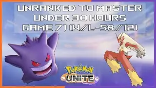 Pokémon Unite Unranked to Master within 30 hours - Game 71