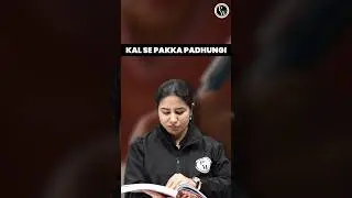 Kal Se Pakka Padunga 😐