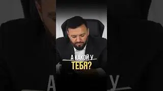 Многие выбирают партнёра по гороскопу, а я предлагаю выбирать по типу привязанности🌟