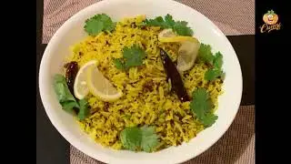 LEMON RICE Mouth Watering Recipe | মজাদার লেবুর ফ্রাইড রাইস রেসিপি।