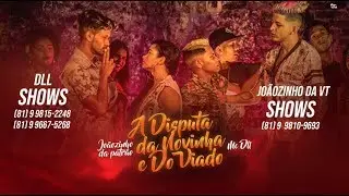 MC DLL E JOÃOZINHO DA PATRÃO - A DISPUTA DA NOVINHA E DO VIADO - CLIPE OFICIAL