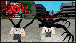 Uta Showcase - Monster Ghoul