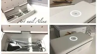 Reviewing the SUNUV S2 Sterilizer from AliExpress | UV Sterilizer!