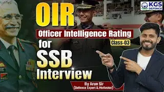 OIR (Officer Intelligence Rating) for SSB Interview By Arun Sir | SSB OIR Interview Preparation 2024