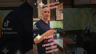 Рецепт Правильное питание
