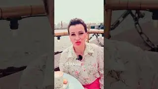 Почему пузырится полиуретановая  краска по бетону?   #строительство  #shorts #shortvideo #short
