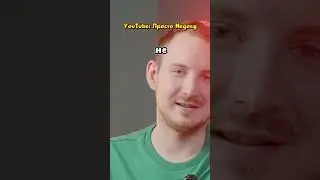 #юмор #прикол #приколы #игрушки #ностальгия