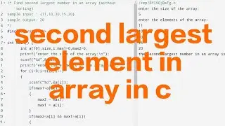 second largest element in array without sorting in c | placement preparation series | c tutorials