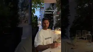 Подпишись на @_Lempert