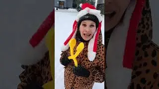 спорим ты не знаешь три имени на букву С?
