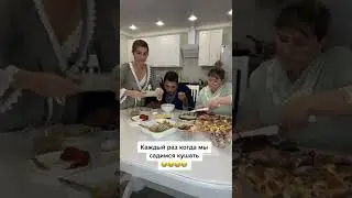 СЕМЕЙНЫЕ ПРИКОЛЫ | САРКИС И ЭКА 😂😂