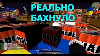 Колхозы взорвали хату и устроили резню