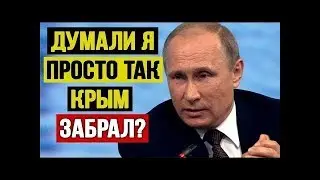 Черноморсkuй союз внушает ужас! На 3аnаде к такому не готовы
