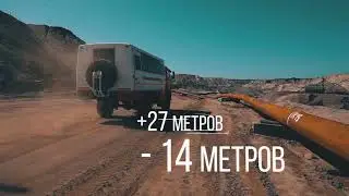 Янтарный комбинат Технология добычи