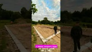 МИНИ-ФЕРМА НА ЗАБРОШЕННОМ ХУТОРЕ 