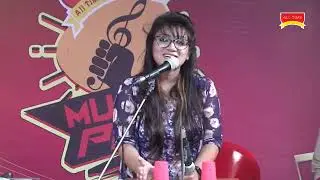 Choto Choto Asha | Cup Song | Abanti Sithi | All Time Music Pad | Exclusive Live | BanglaNewSong2018