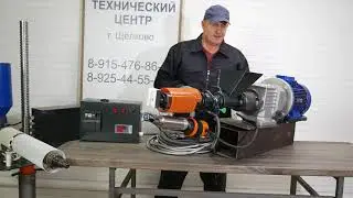 Сварка пластмасс.