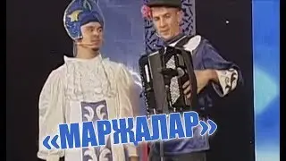 Әбри Хәбриев Фәрит Галиев - 