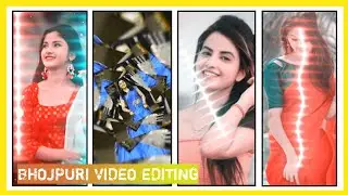 Bhojpuri Video Editing Alight Motion | Dj Status Editing Alight Motion | Alight motion video editing
