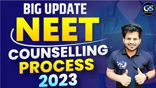 NEET 2023 COUNSELLING BIG UPDATE || NTA LATEST UPDATE || NEET COUNSELLING 2023 