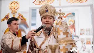 «Святі – наші найкращі приятелі»: Чування у Старуні з Владикою Нілом Лущаком
