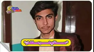 Muji Sindh Main Bati whatapp status By M HASSAN TH