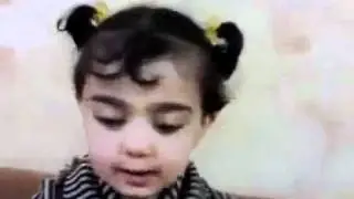 أطفال يقلدون هرمنا