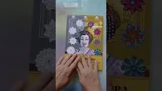 VAMOS COLIRIR E MEDITAR?