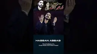 Khada Khair Kare 💔 21Ramzan Noha 2024 #shortsvideo #Ramzannoha #molaali