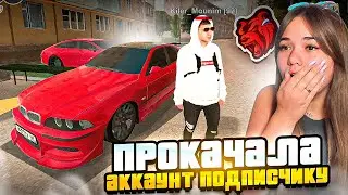 ПРОКАЧАЛА АККАУНТ НОВИЧКА В BLACK RUSSIA - КАК ЗАРАБОТАТЬ ДЕНЬГИ БЛЕК РАША