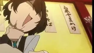 Дазай котик