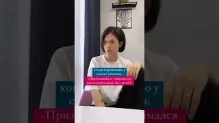 Тренер по речи. Нет волшебной таблетки. Надо действовать 