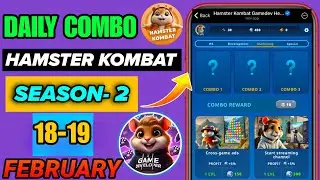 Hamster Kombat Game Dev Daily Combo | 19 February Hamster Kombat Daily Combo | Hamster Daily Combo