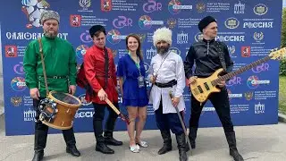 Пернач в Москве (16.06.2024) Как это было