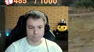 НЕ ЗЛИТЕ МЕНЯ