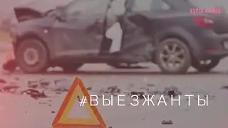 ВОДИТЬ ПО-РУССКИ (HD) Звук без 